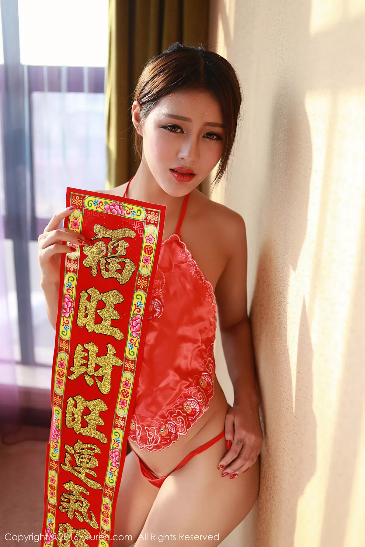 [XiuRen秀人网]第476期王乔恩写真  第25张-《94零社区》